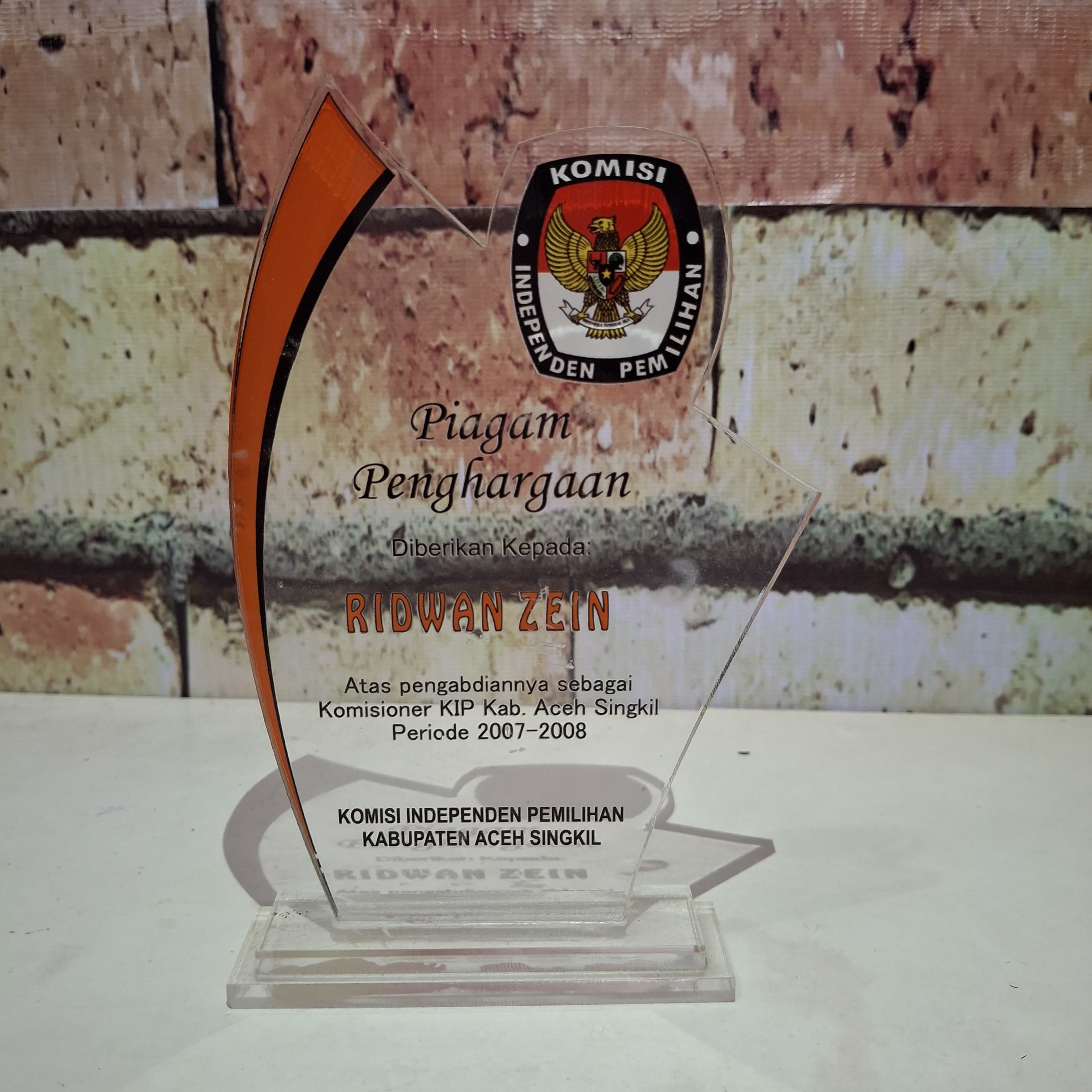 Plaque/Plakat KIP ACEH